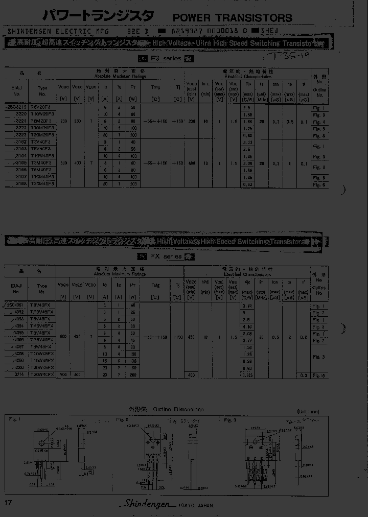 TP8V45FX_5993067.PDF Datasheet