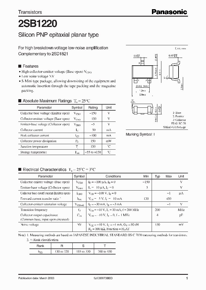 2SB1220_5995661.PDF Datasheet
