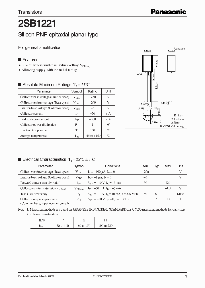 2SB1221_5995662.PDF Datasheet