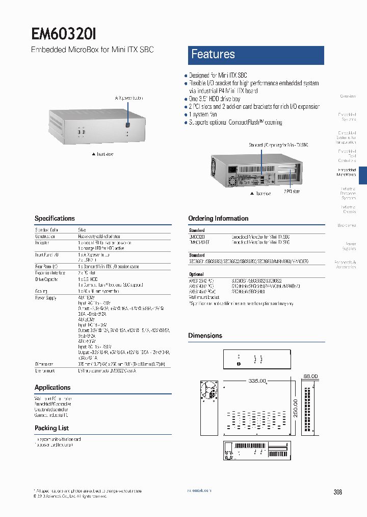EM60320I_6007821.PDF Datasheet
