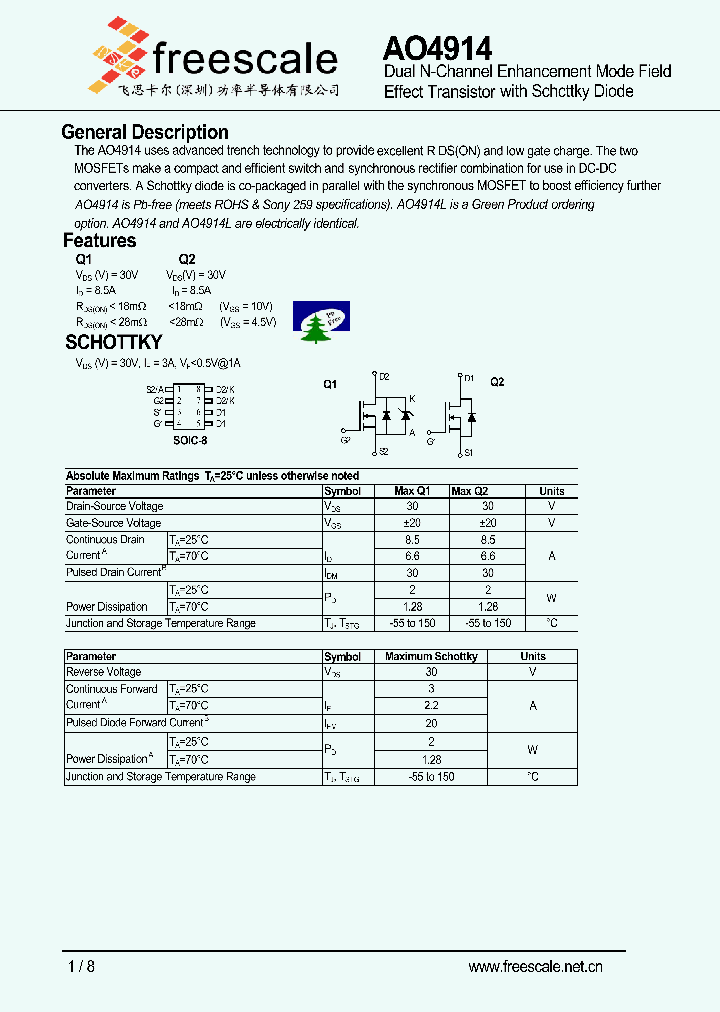 AO4914_6026762.PDF Datasheet