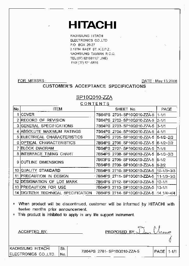 SP10Q010-ZZA_6027879.PDF Datasheet