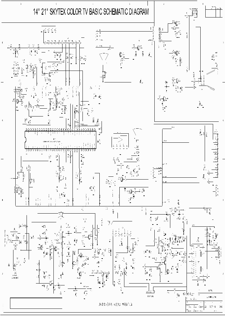 R2J10190_6057638.PDF Datasheet