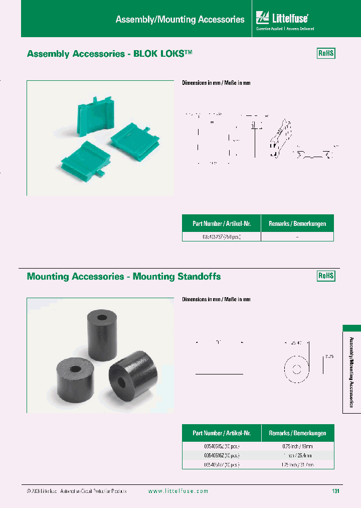 03540519Z_6085424.PDF Datasheet