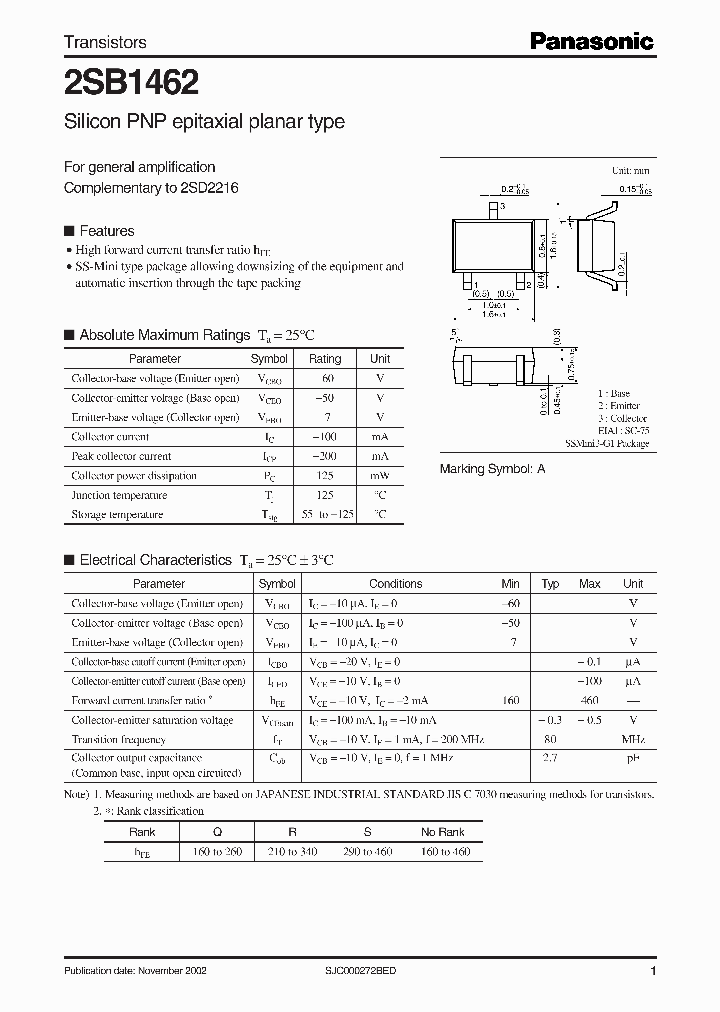 2SB1462_6094859.PDF Datasheet