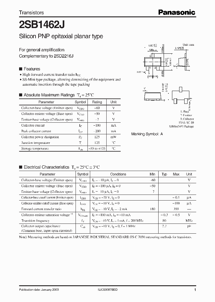 2SB1462J_6094860.PDF Datasheet