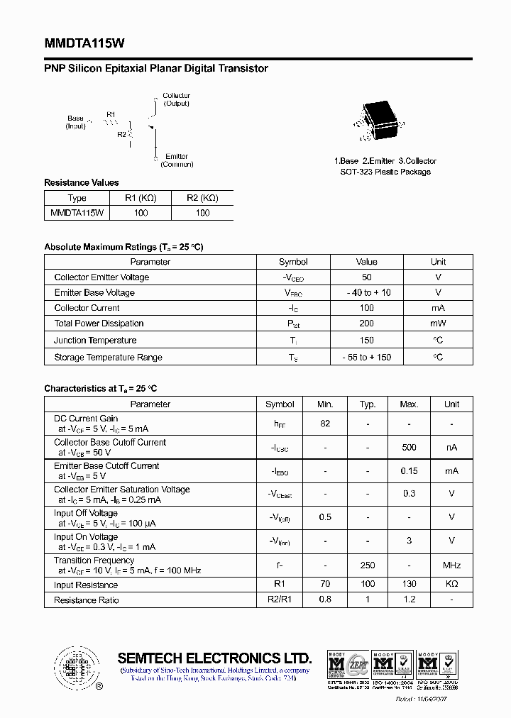 MMDTA115W_6110036.PDF Datasheet