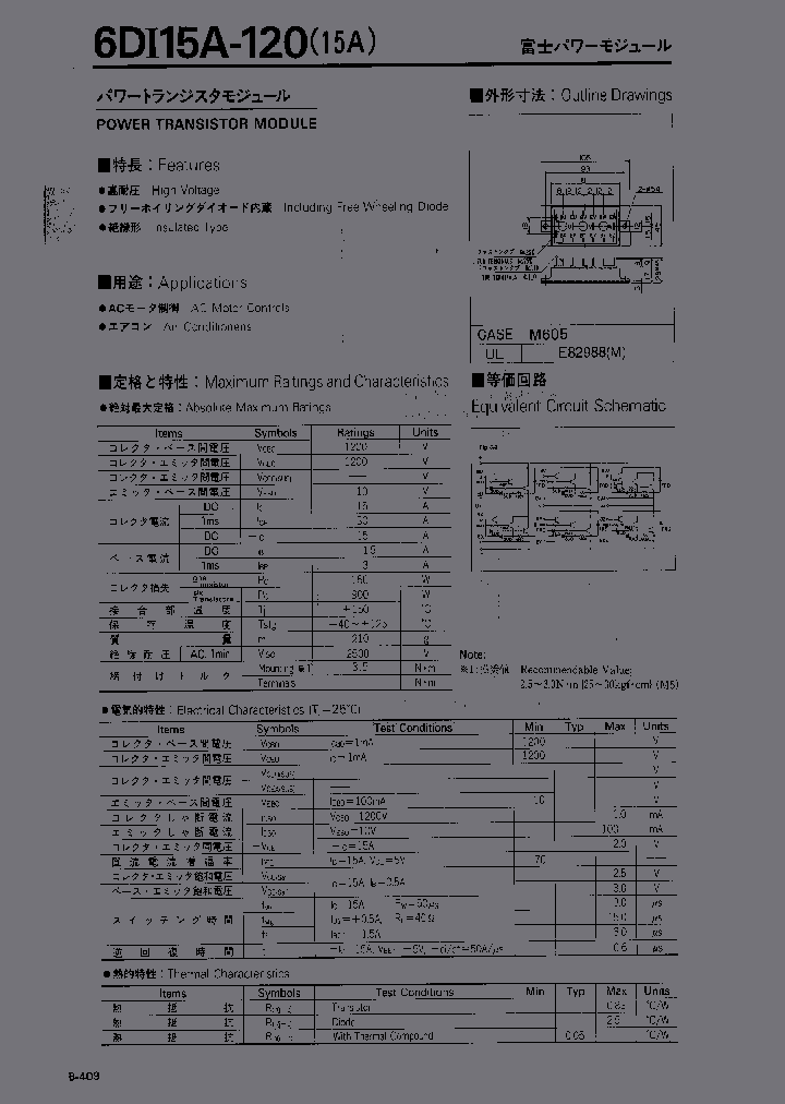 6DI15A-120_6110256.PDF Datasheet