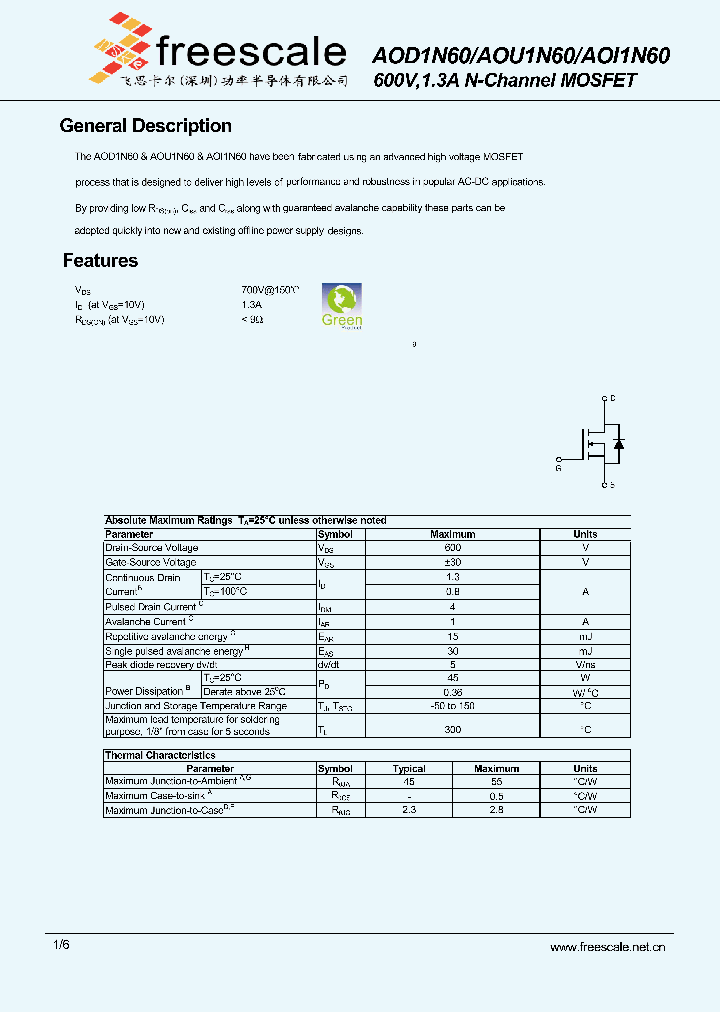 AOU1N60_6121778.PDF Datasheet
