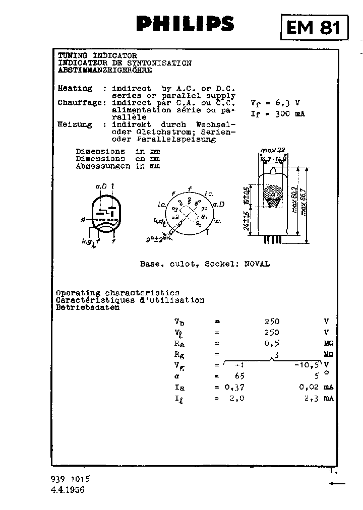 EM81_6120745.PDF Datasheet