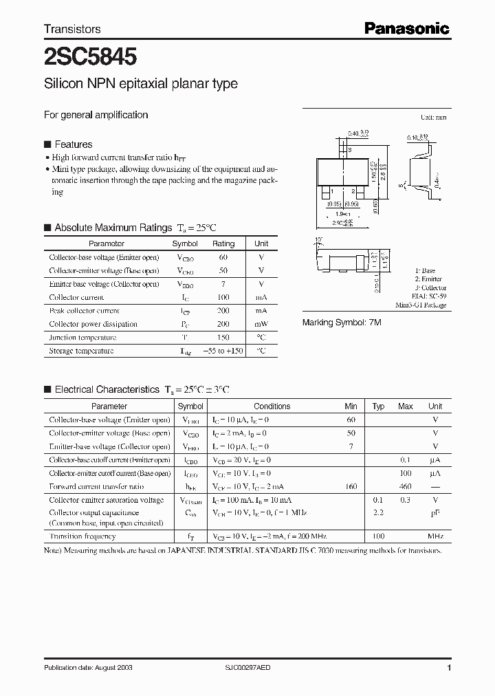 2SC5845_6136451.PDF Datasheet
