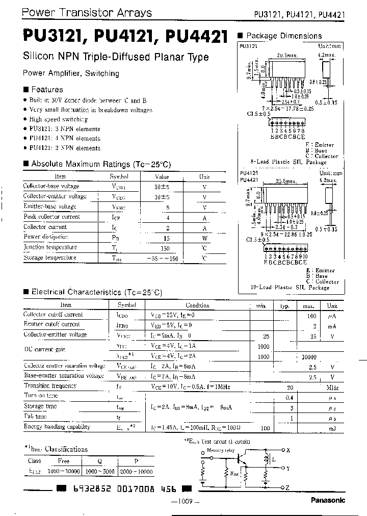 PU3121P_6164578.PDF Datasheet