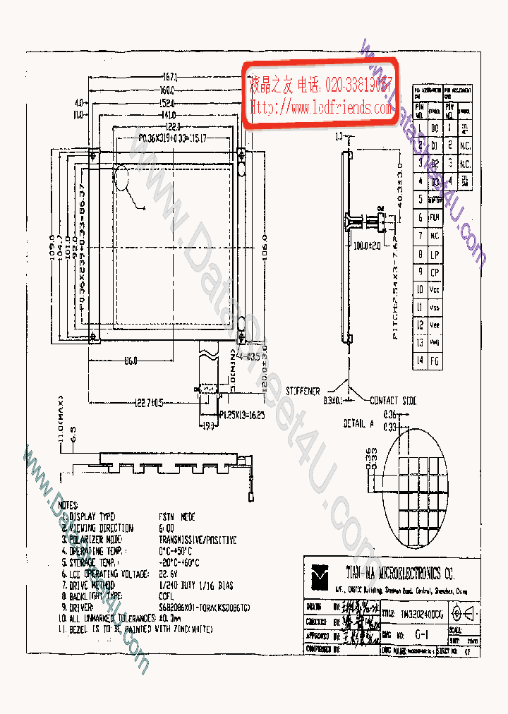 TM320240DCG_6216387.PDF Datasheet