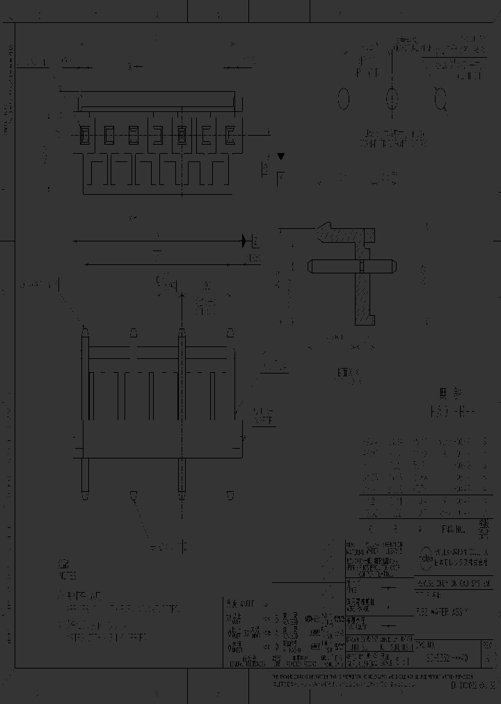 53521-0740_6219829.PDF Datasheet