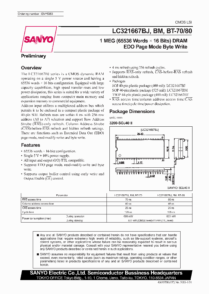 LC321667BJ-80_6221261.PDF Datasheet