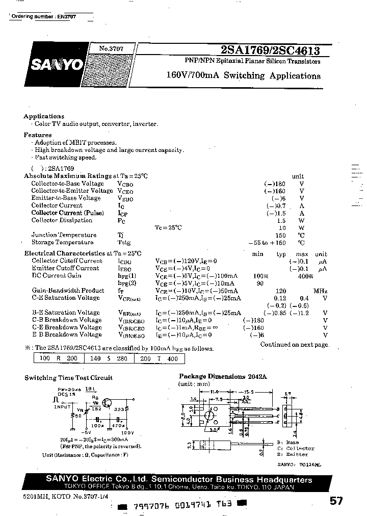 2SC4613T_6245651.PDF Datasheet
