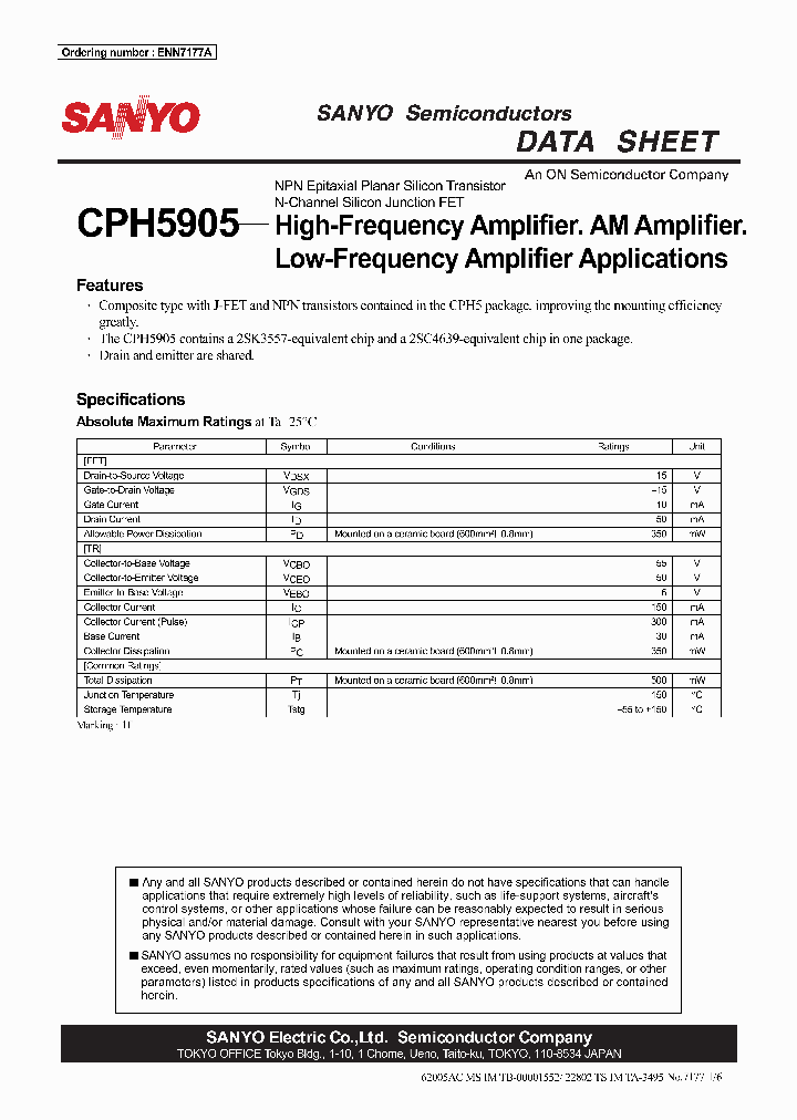 CPH590505_6254916.PDF Datasheet