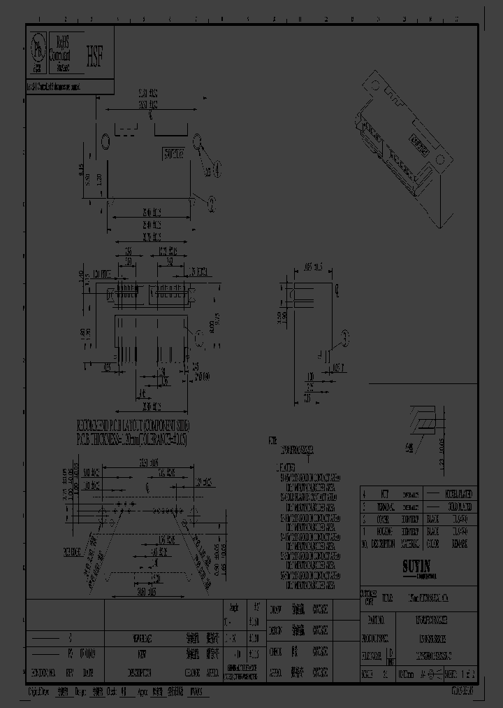 127382FR013S122ZR_6256102.PDF Datasheet