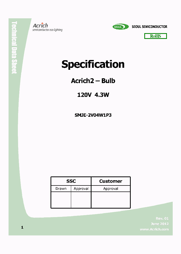 SMJE-2V04W1P3_6258011.PDF Datasheet