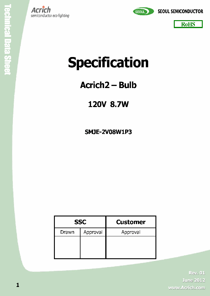 SMJE-2V08W1P3_6258012.PDF Datasheet