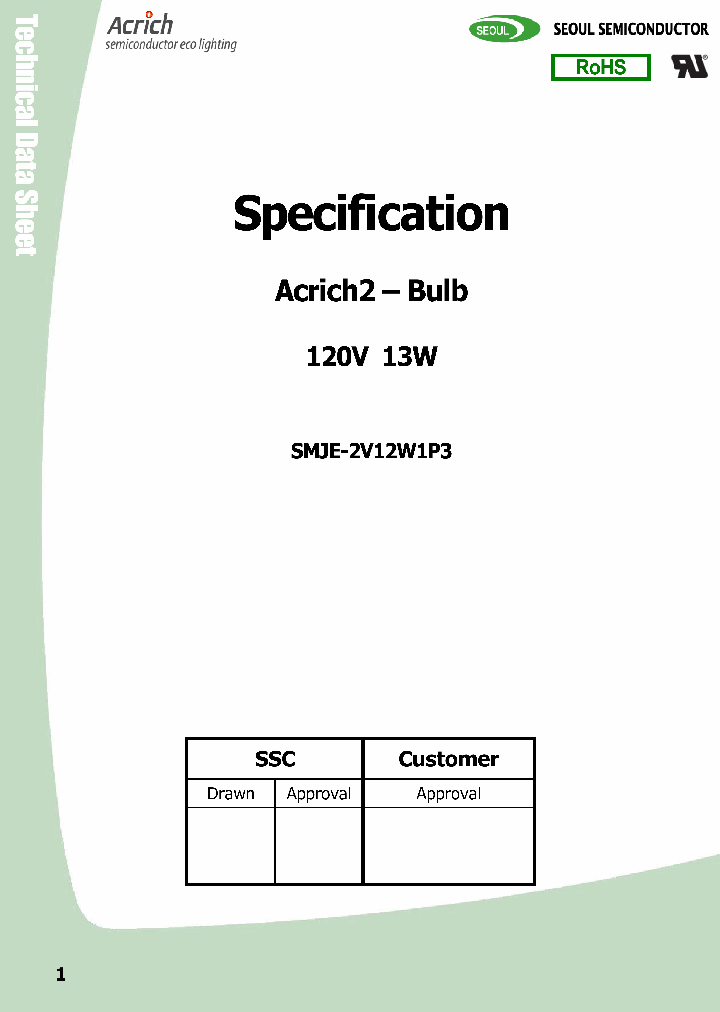 SMJE-2V12W1P313_6258016.PDF Datasheet