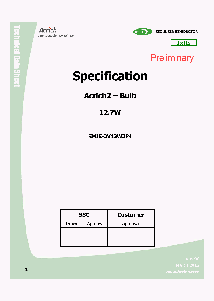 SMJE-2V12W2P4_6258017.PDF Datasheet
