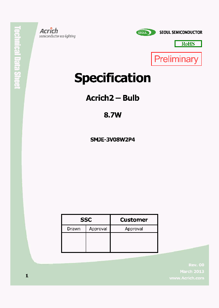 SMJE-3V08W2P4_6258019.PDF Datasheet