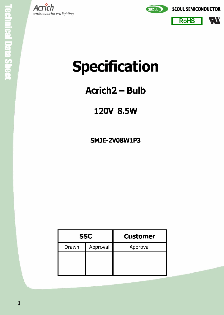 SMJE-2V08W1P313_6258013.PDF Datasheet