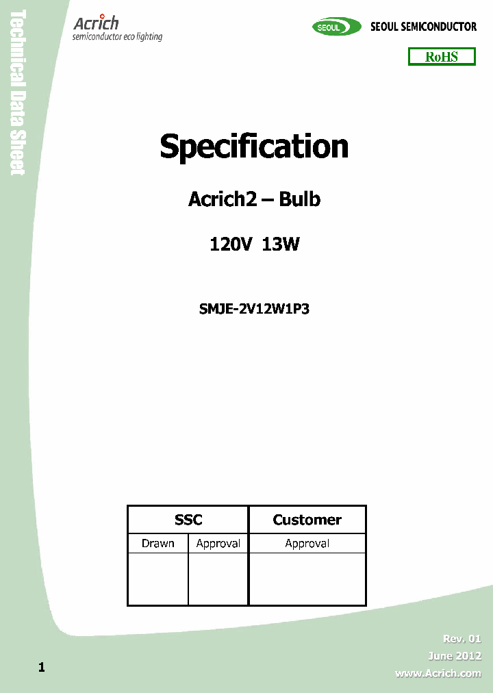 SMJE-2V12W1P3_6258015.PDF Datasheet