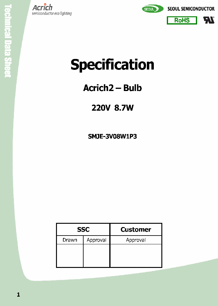 SMJE-3V08W1P313_6258018.PDF Datasheet