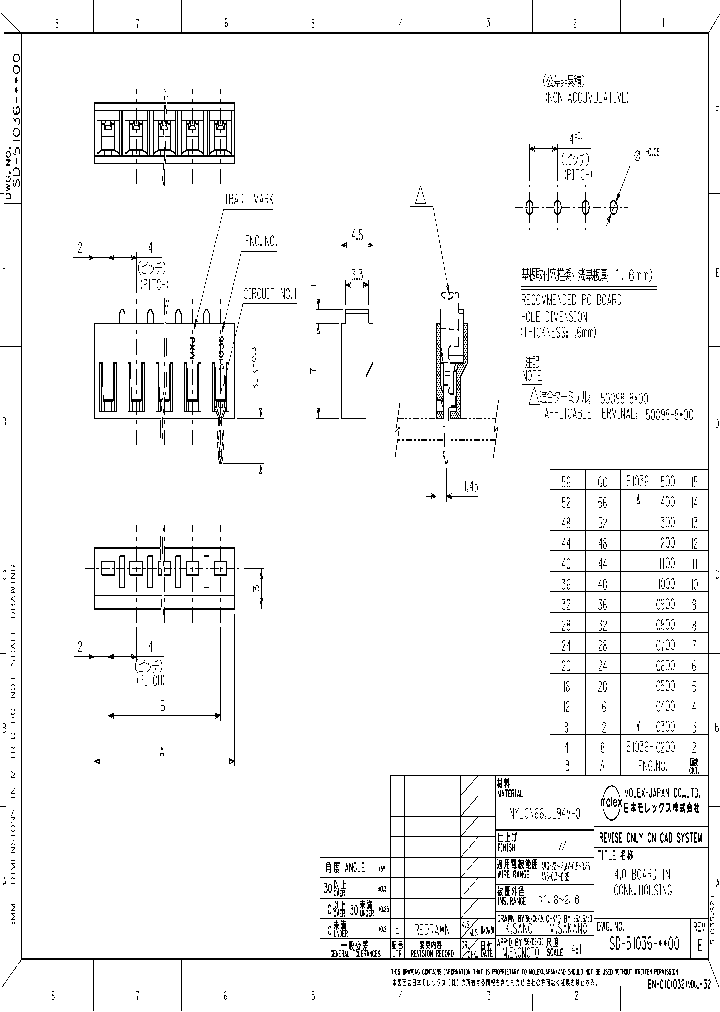 51036-0500_6259410.PDF Datasheet