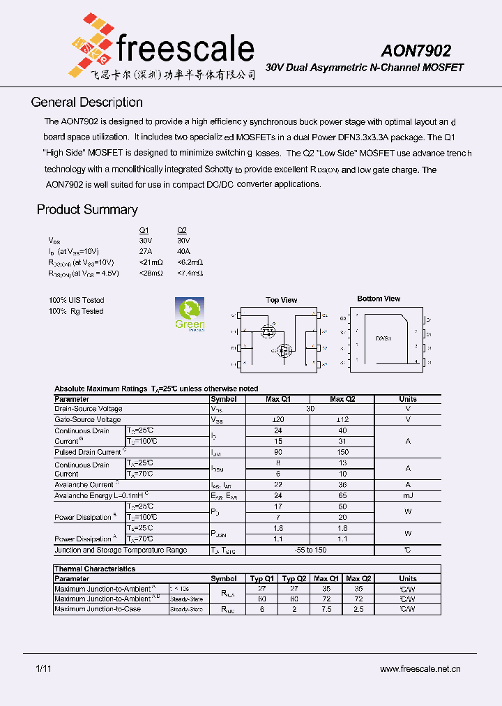 AON7902_6265952.PDF Datasheet
