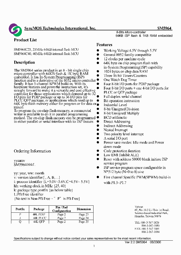 SM5964C25_6265882.PDF Datasheet