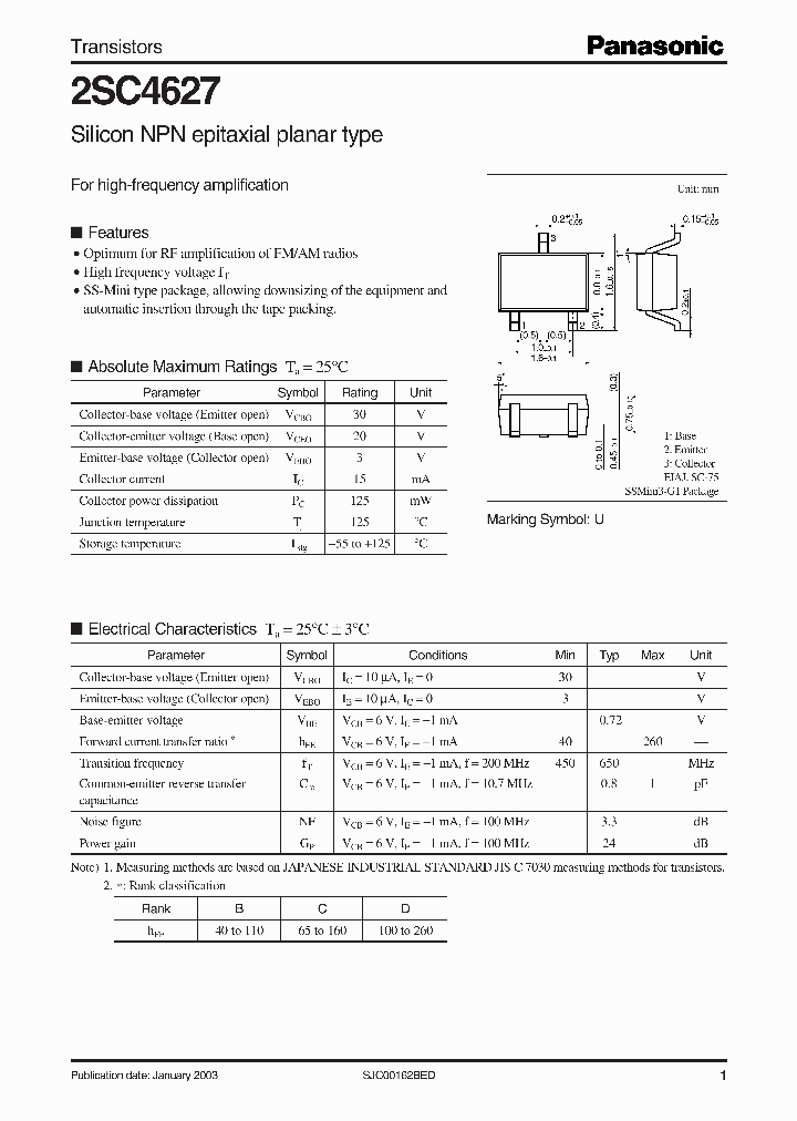 2SC4627_6269353.PDF Datasheet