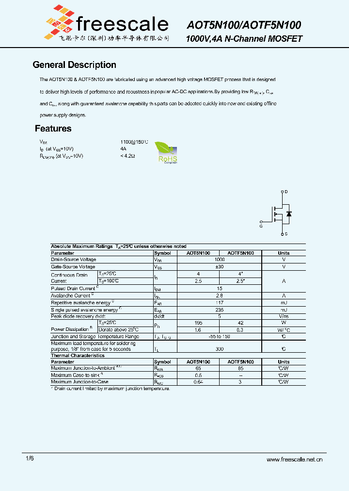 AOT5N100_6270484.PDF Datasheet