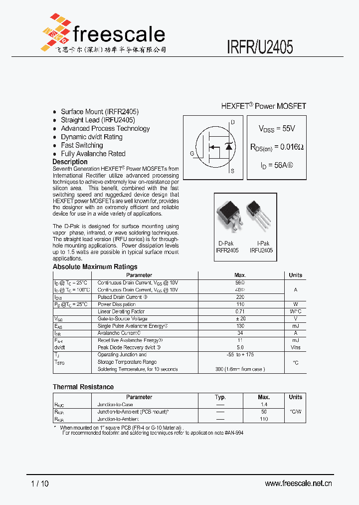 IRFR2405_6273616.PDF Datasheet