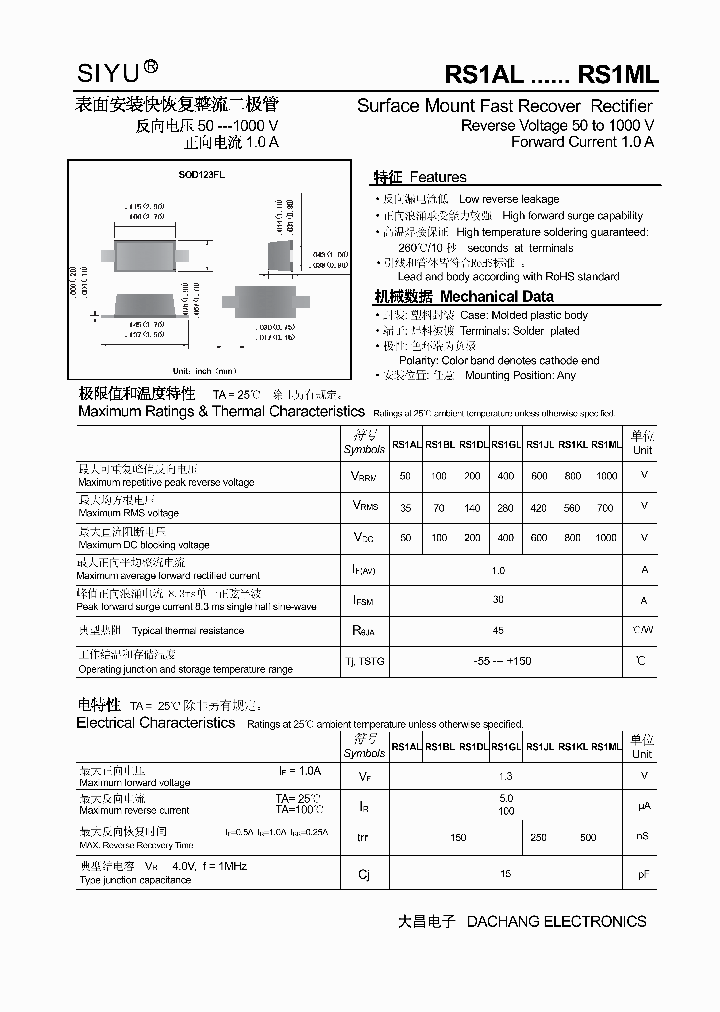 RS1AL_6277460.PDF Datasheet