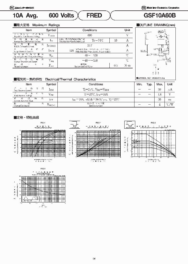 GSF10A60B_6286681.PDF Datasheet