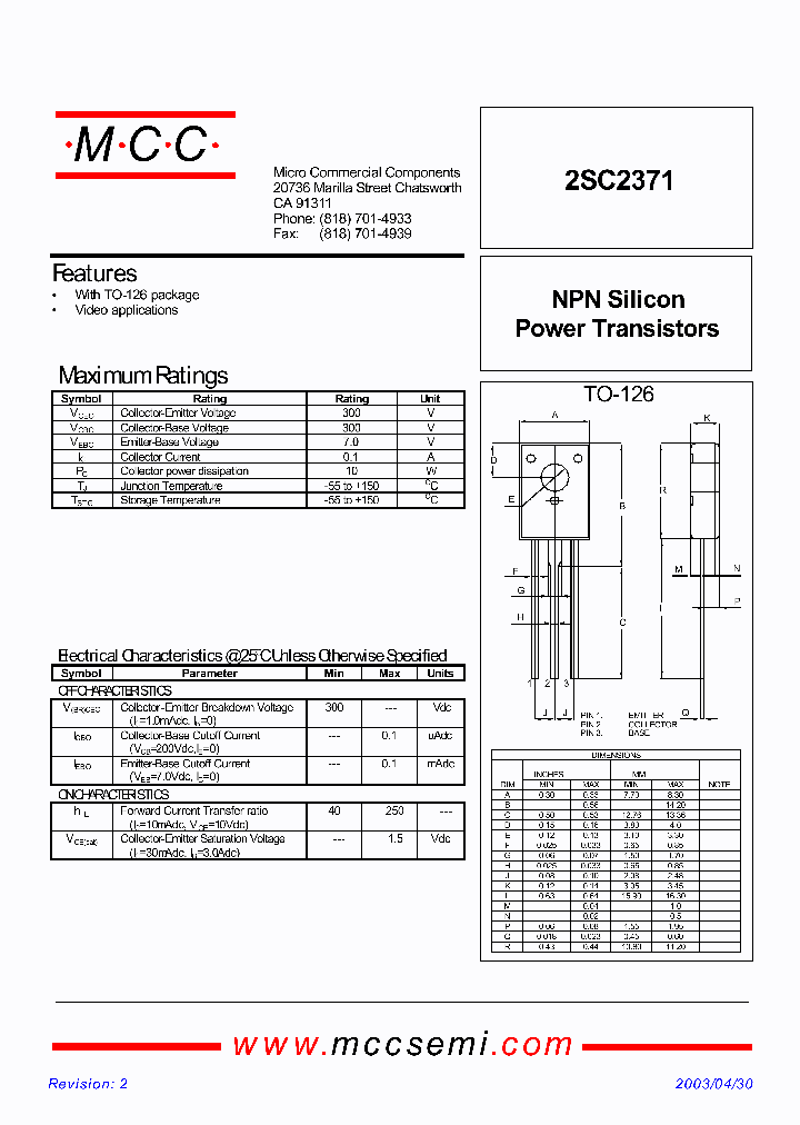 2SC2371_6288266.PDF Datasheet