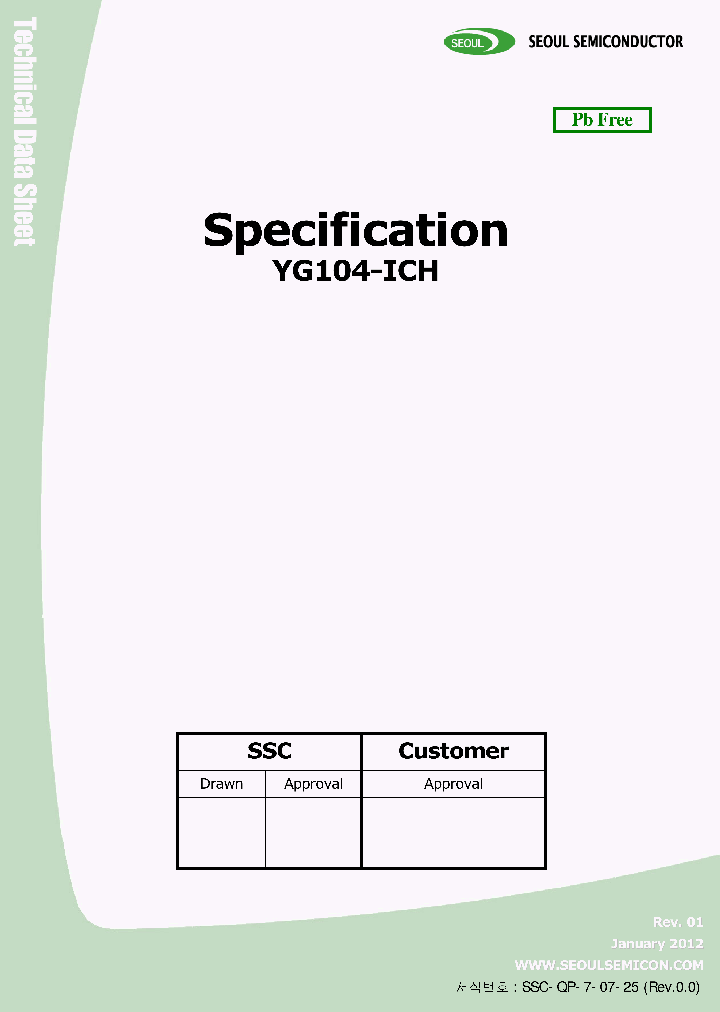 YG104-ICH_6301211.PDF Datasheet