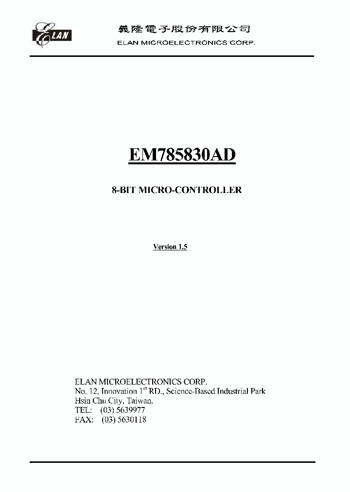 EM78P5830ADQ_6317807.PDF Datasheet