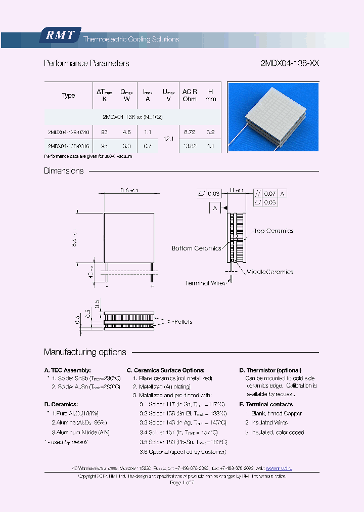 2MDX04-138-0510_6330468.PDF Datasheet