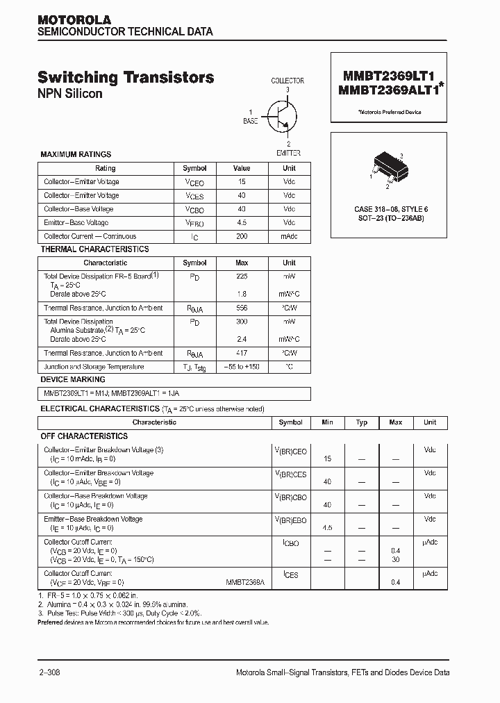 MMBT2369LT3G_6337856.PDF Datasheet