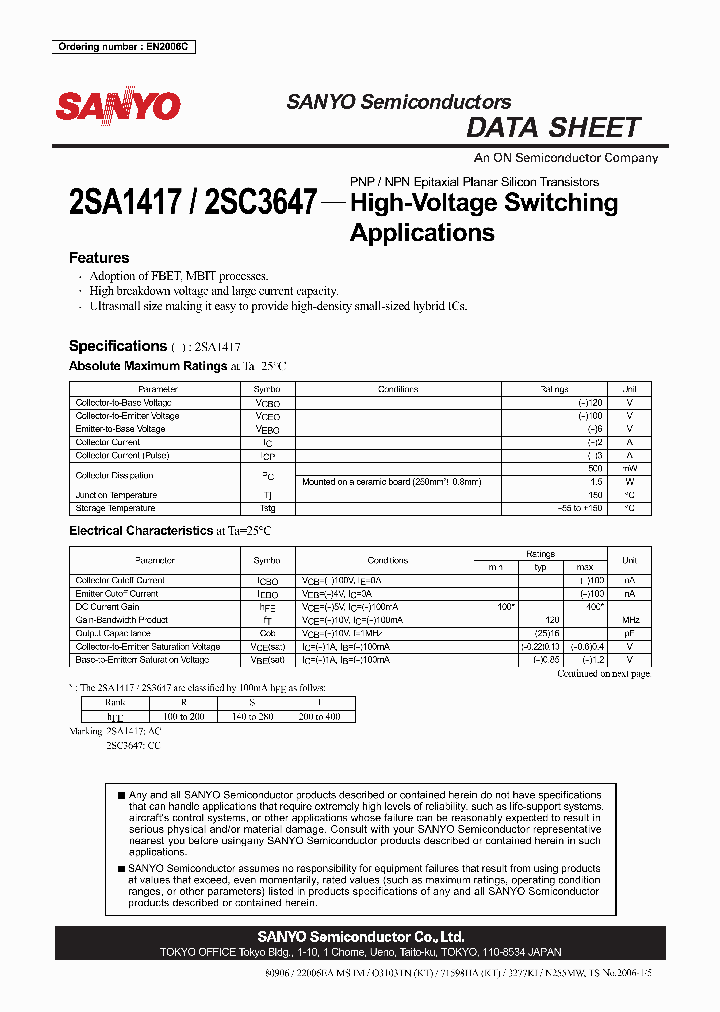 2SA14170608_6346855.PDF Datasheet