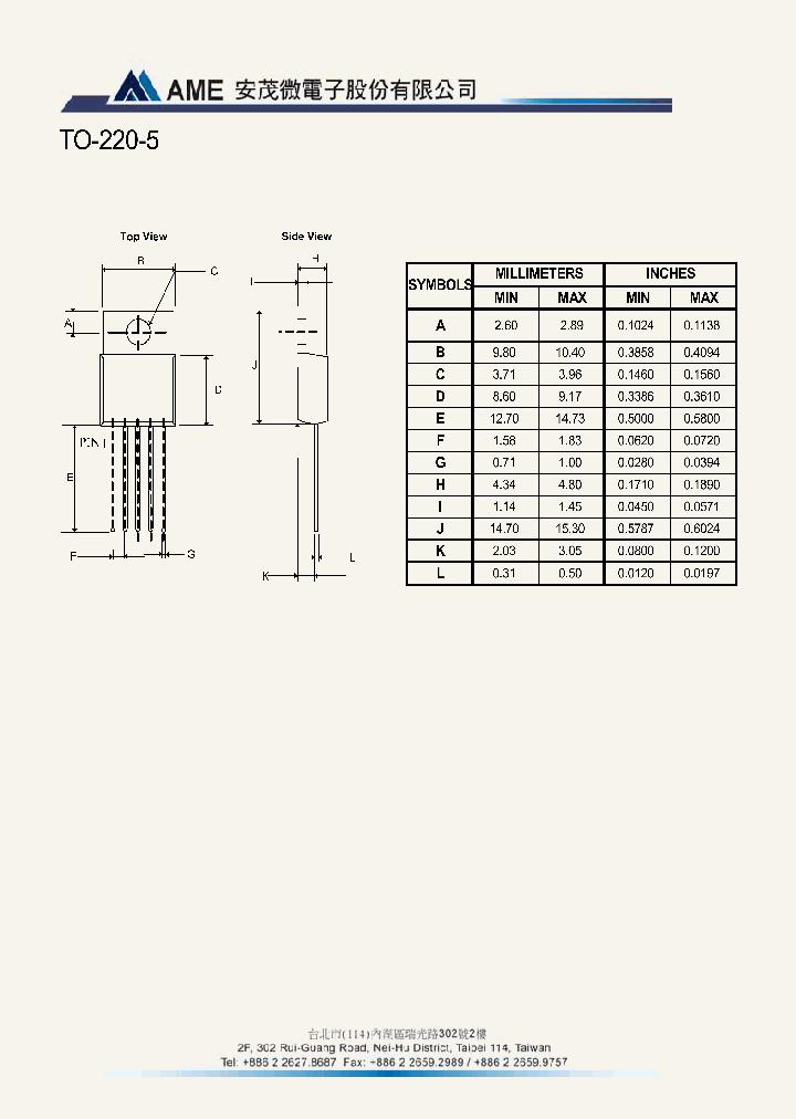 TO-220-5_6364331.PDF Datasheet