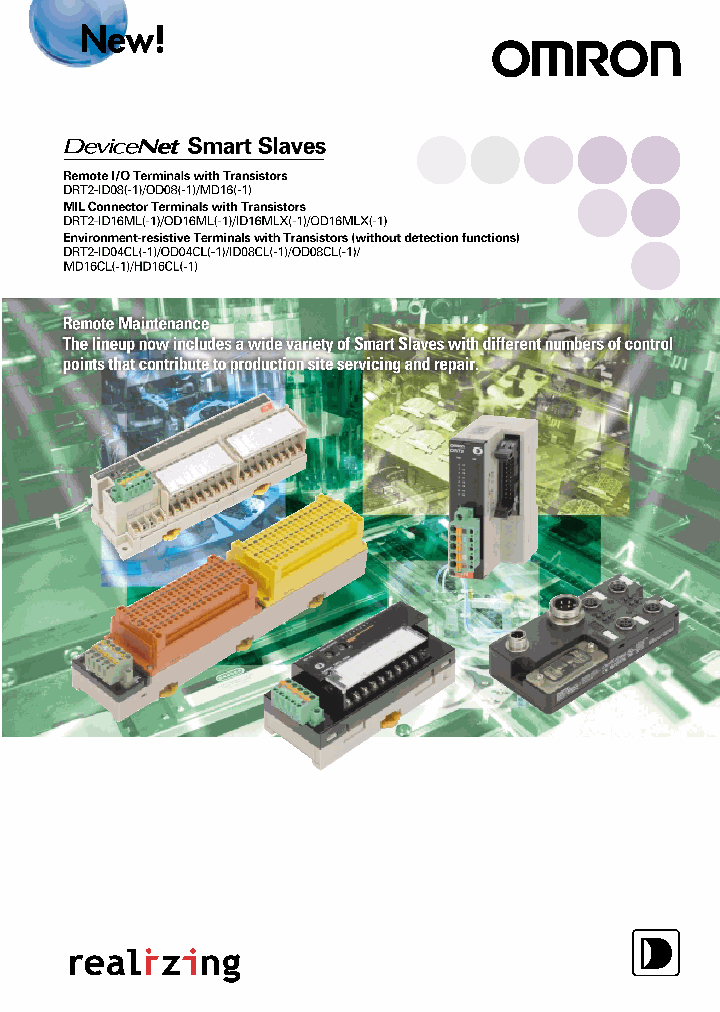 DRT2-TS04P_6373738.PDF Datasheet