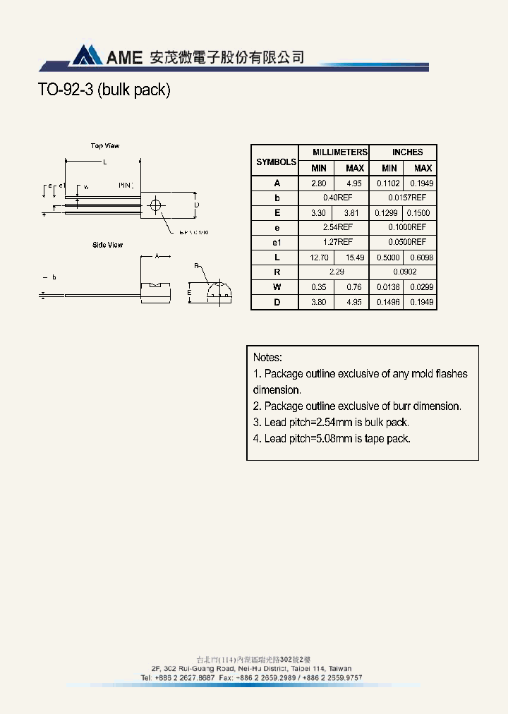 TO-92-3B_6430006.PDF Datasheet