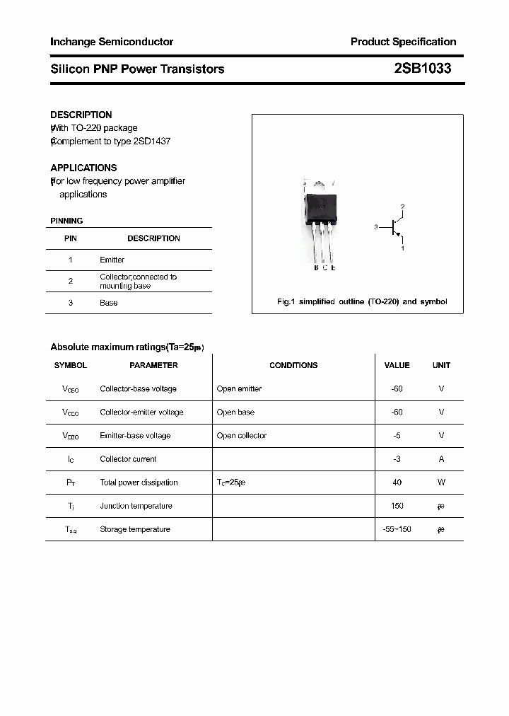 2SB1033_6435791.PDF Datasheet
