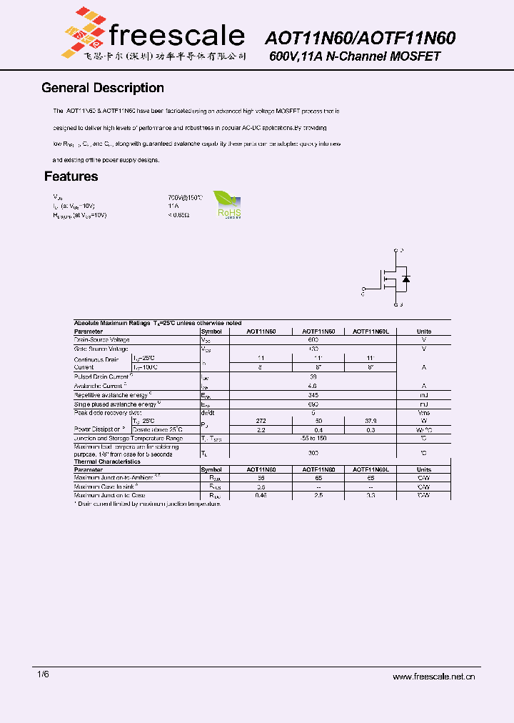 AOT11N60_6447443.PDF Datasheet
