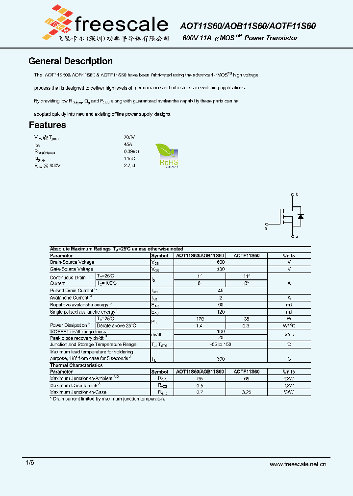 AOT11S60_6447445.PDF Datasheet